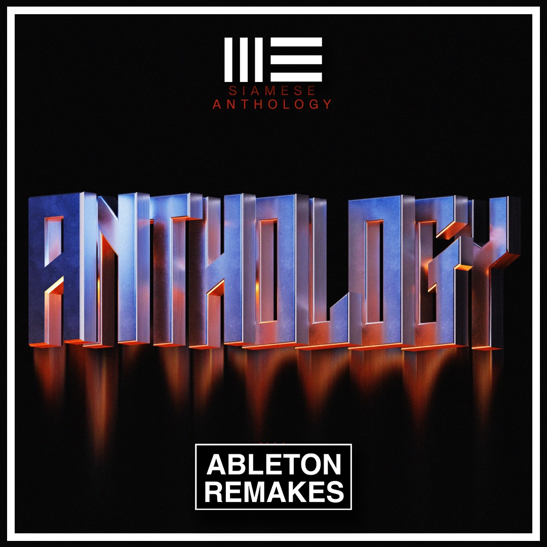 TIM ENGELHARDT & SEAN DORON | SO GOOD ABLETON REMAKE (MELODIC HOUSE) - ABLETON REMAKES